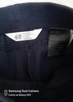 Продаю котоновые джогеры h&m4 фото