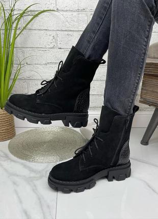 Ботинки натуральная кожа замша