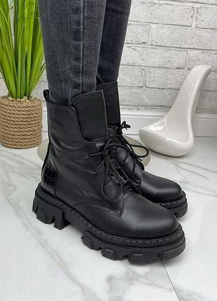 Черевики натуральна шкіра