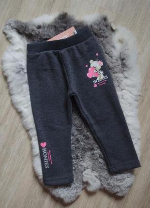 Фірмові турецькі утепленні лосіни на резинці