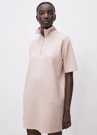 Платье в рубчик