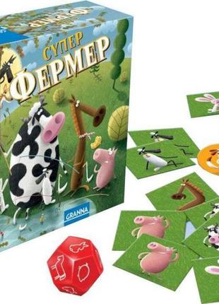 Суперфермер в стиле ранчо, granna настольная семейная игра стратегия для детей от 6 лет и взрослых5 фото