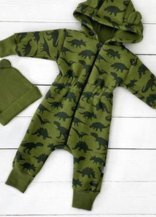 Комбінезон безкоштовна доставка демі на флісі трехнитка