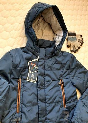 Шикарная деми куртка🔥