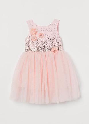 Плаття h&m 9-10р