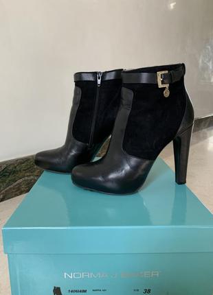 Ботильоны на каблуке