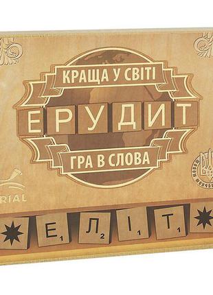 Настольная игра эрудит элит скрабл украинский язык arial