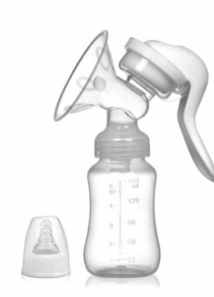 Молоковідсмоктувач механічний ручний пляшечка і соска в комплекті