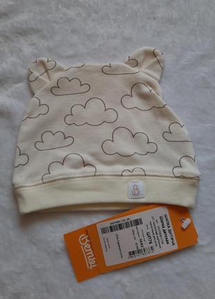 Бавовняна шапочка з вушками молочні хмари 62