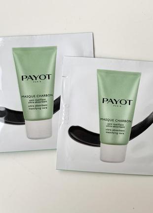 Payot очищающая и матирующая маска pate grise пробник