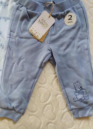 Штанці cool club