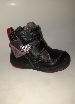 Осінній черевик для хлопчиків