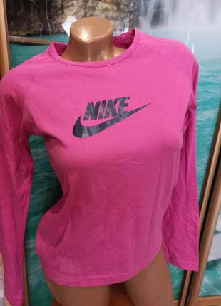 Спортивная кофточка