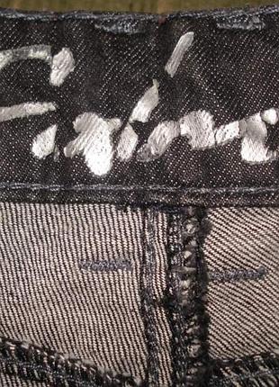 Джинси жіночі 2