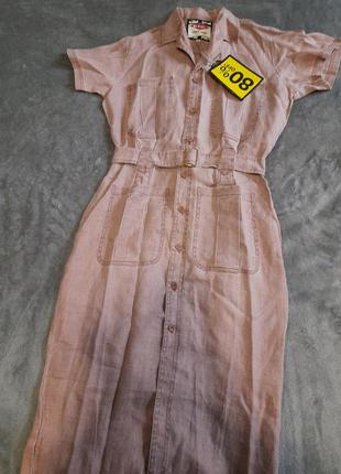 Женское платье в пол