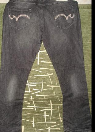 Джинси жіночі 7