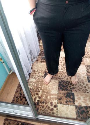 Чорні штани😀😀😀