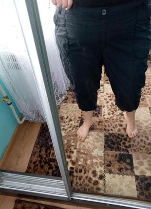 Штани бріджі😀😀😀