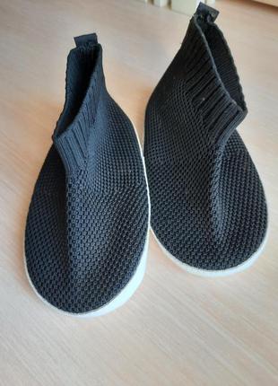 Стильные детские