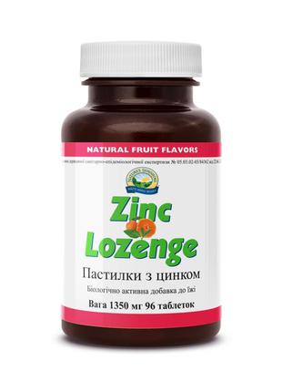 Пастилки з цинком - містить солодку і ехінацею (номер один при застуді і грипі)1 фото