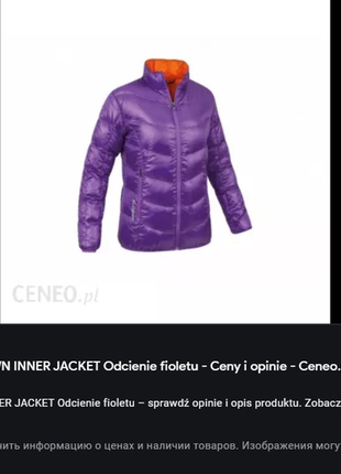 Пуховая куртка salewa cloud down inner jacket (m)6 фото