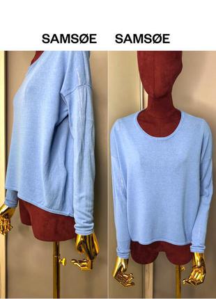 Небесно-голубой лонгслив вязанный топ кофта свитшот гольф бадлон rundholz all saints lang owens