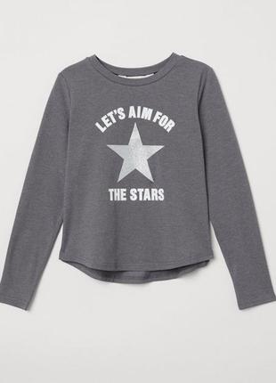 Тонкий трикотажный лонгслив кофта для девочки h&m на рост 158-164