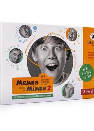 Развлекательная настольная игра для детей и компании развивающая эмоции мемка мимка 2, така мака