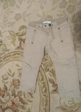 Завужені брюки брендові на підкладці в ідеальному стані, не секонд, багато дитячих речей