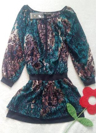 Платье с заниженной талией и с двойной  юбкой