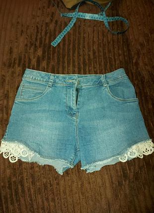Шорти