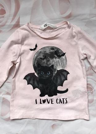 Кофта лонгслив для девочки