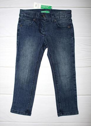 Джинсы на девочку 3-4 года/100см.