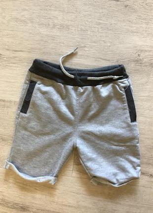 Шорты
