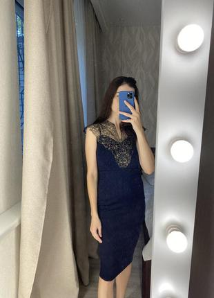 Шикарне синє плаття