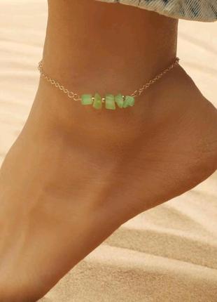 Браслет на ножку, браслет на ногу, анклет
