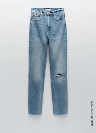 Крутые широкого кроя джинсы zara высокая посадка, палаццо 34р по зару2 фото