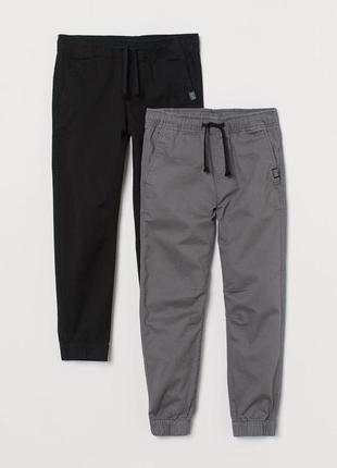 Брендовые  джогеры штаны с твила для мальчика h&m