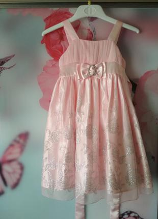 Очень нарядное платье для вашей красотки