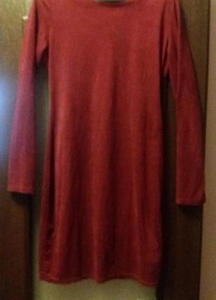 Продам плаття