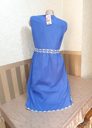 Платье. tu. 3