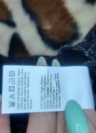 Кофта від river island 4