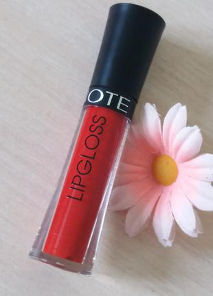 Зволожуючий блиск note hydra color lipgloss тон 16