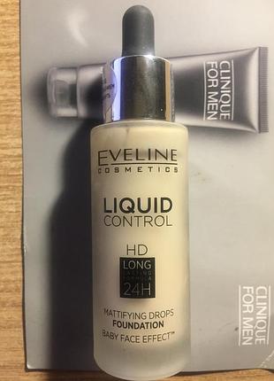 Тональний крем eveline 015 light vanilla