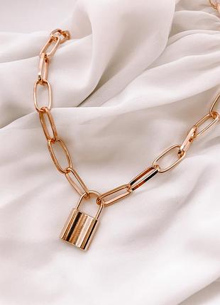 Цепочка замок