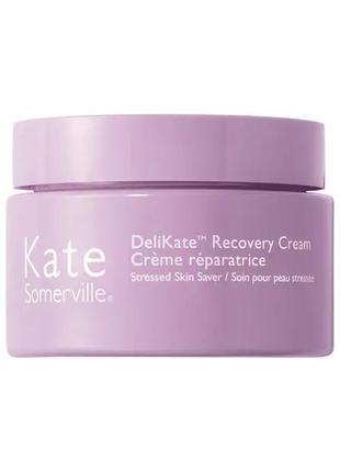 Kate somerville delikate™ recovery cream крем заспокійливий, 15 мл