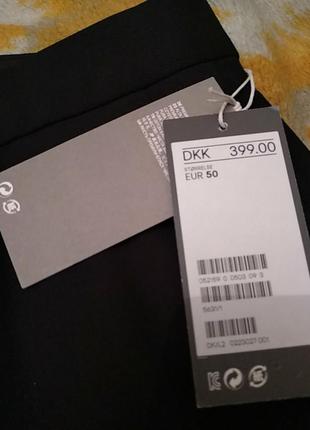 Мужские брюки h&m r-505 фото