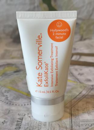 Скраб - пилинг для лица kate somerville exfolikate intensive exfoliating treatment 15 мл2 фото
