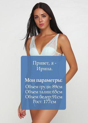 Арт. 023 сексуальний і стильний білий корсет women'secret з підтяжками для панчіх 90в