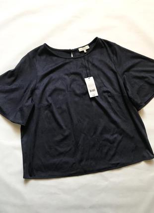 Кофта замшевая